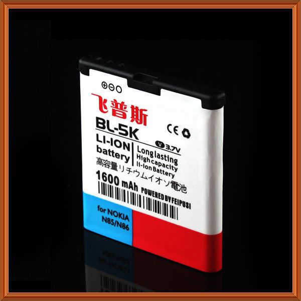   High Power Capacity Battery For Nokia Cell phone N85 N86 C7 NEW  